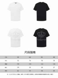 Picture of Balenciaga T Shirts Short _SKUBalenciagasz1-4xbt111521391